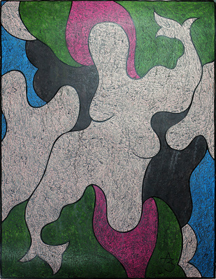 Забиронин Андрей Николаевич. Композиция 1532